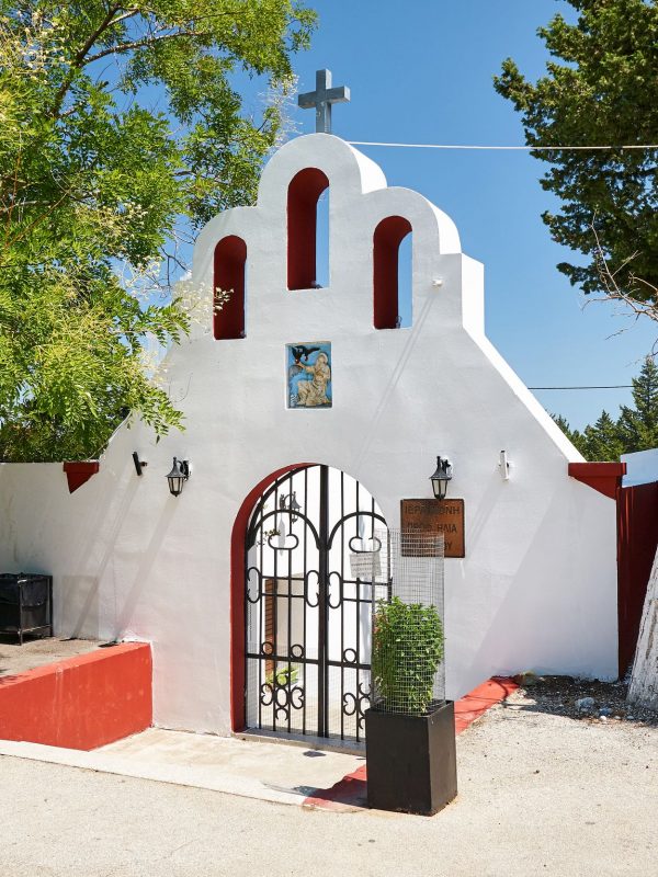 Rhodes-Prophitis-Elias_shutterstock_1025989171_result